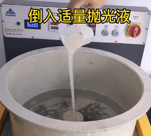 抛光液增加清流不锈钢机械配件金属光泽