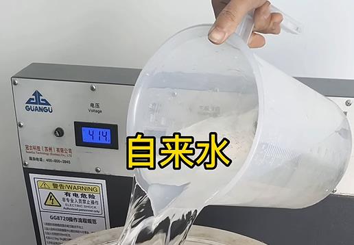 清水淹没清流不锈钢螺母螺套